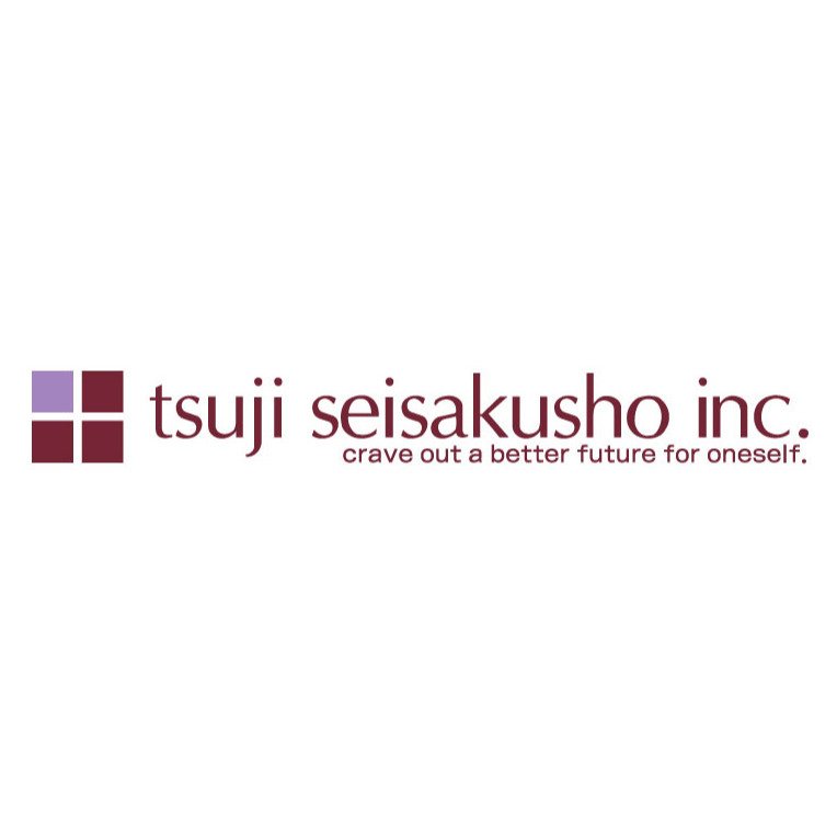 Tsuji Seisakusho (辻製作所)
